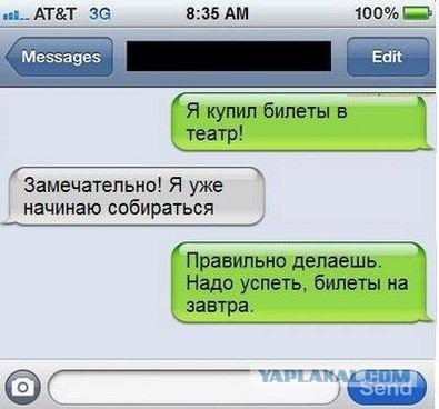 Смешные комментарии из социальных сетей