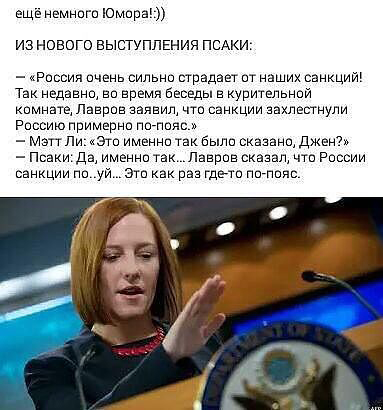Украинские приколы.