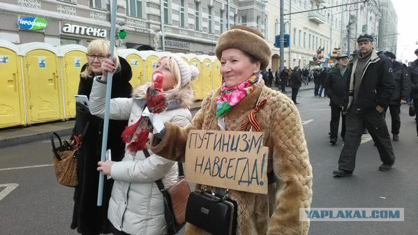 Немцов убит в Москве