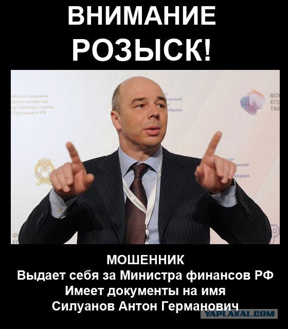 Транспортный налог заменят повышенным акцизом