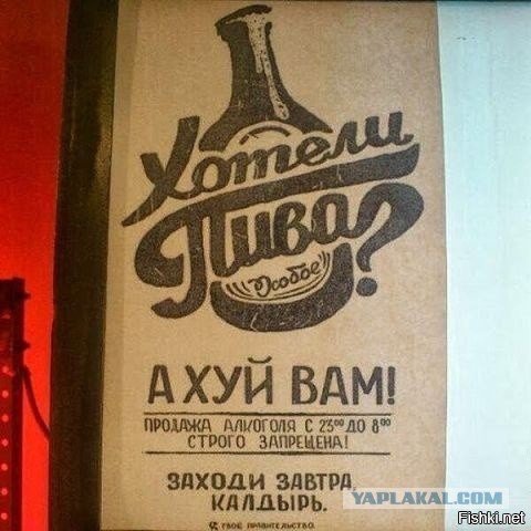 Просто картинки