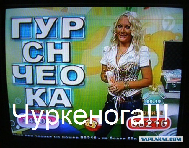 Трагедия
