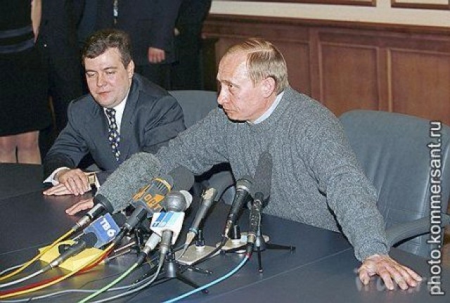 Собчак А.А. и его перспективный носильщик.