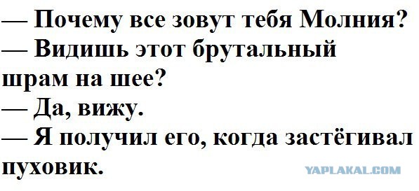 Вторничные картинки