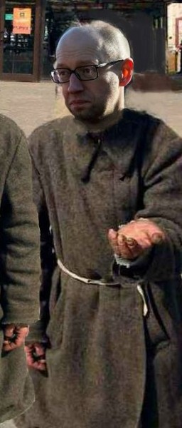 Яценюк считает, что Россия должна бояться