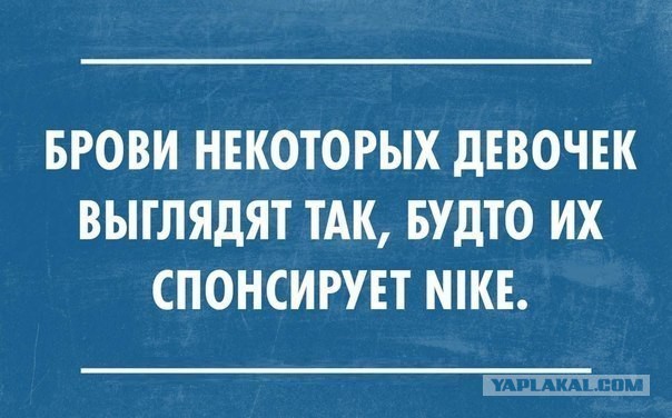 Просто картинки