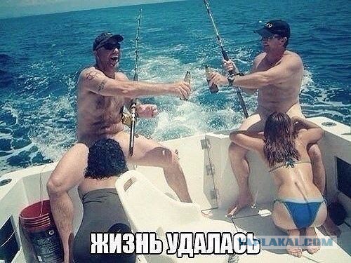 Брак в 21 веке