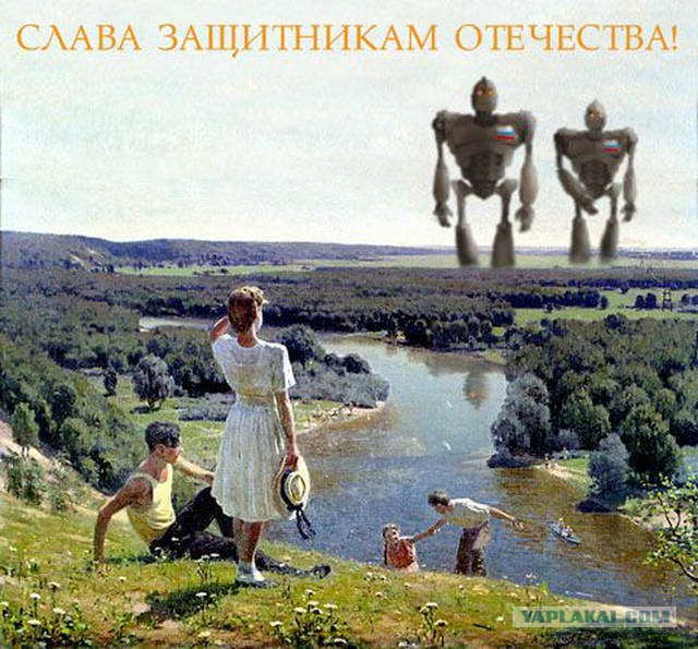 Испытание российских боевых роботов