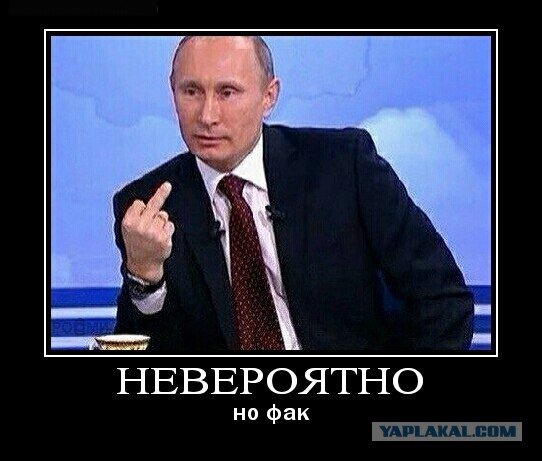 Госдеп потребовал отставки президента РФ Асада