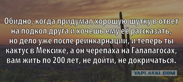 Картинки о расширенном сознании