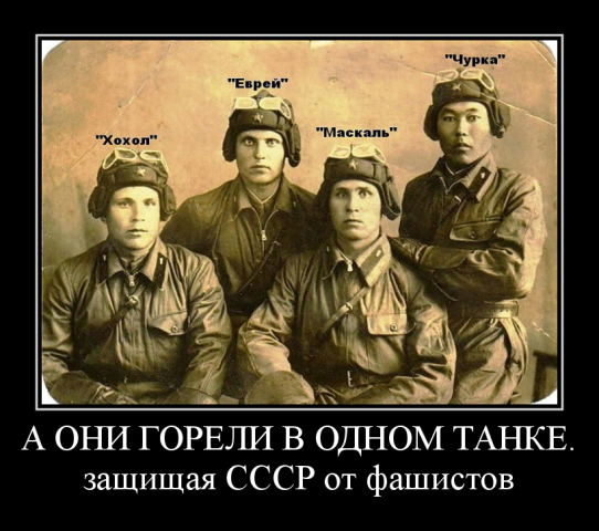 10 политических картинок часть 19