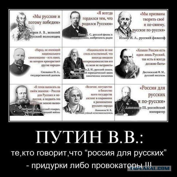 В Петербурге расстреляли полицейский «УАЗ»