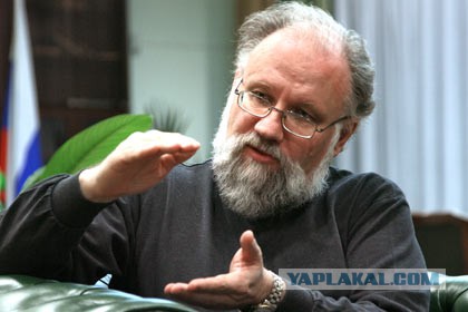 Как мы представляем себе волшебников?