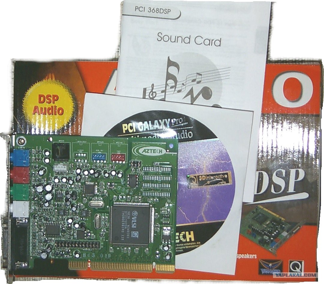 Creative sound drivers. Aztech аудиокарта. Aztech Sound Card. PCI драйвер. Звуковая карта DSP.