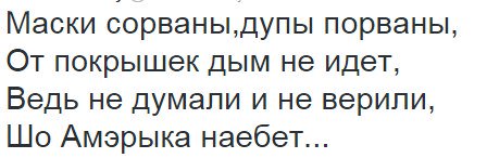 Картинки из ваших этих итернетов...