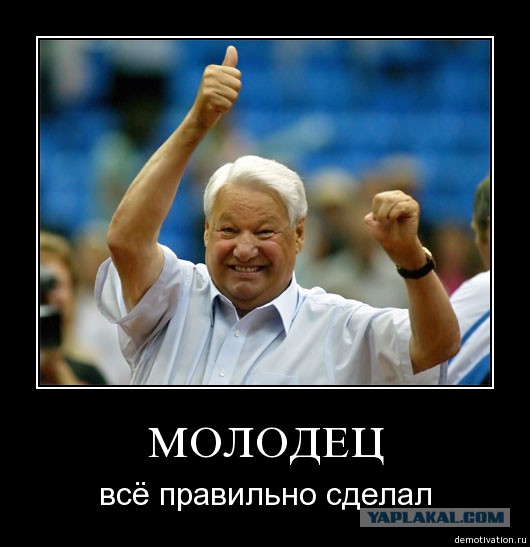 Эпический хам из Перми