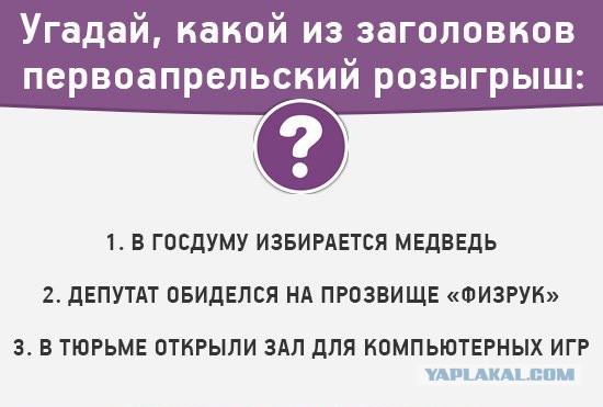 50 приколов по-русски  ч.2