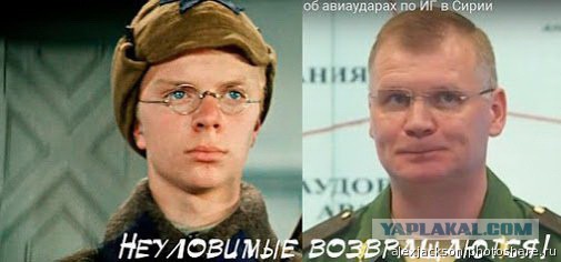 CNN: Россия нанесла первый авиаудар в Сирии