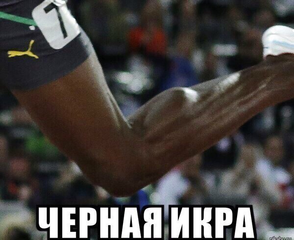 Немного картинок