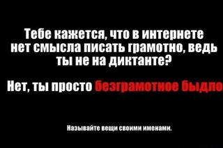Страх и ненависть Вашингтона: Вакуумная бомба РФ напугала США..