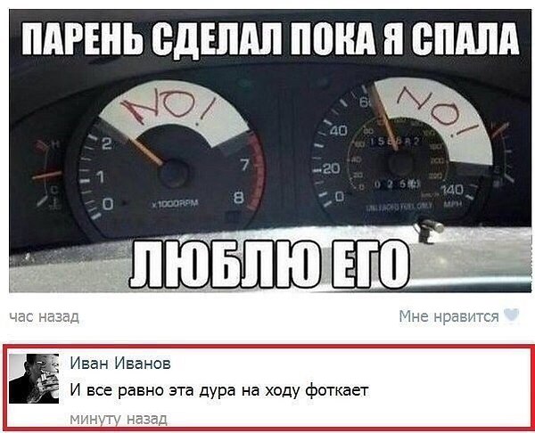 Всякие разные картинки из интернета