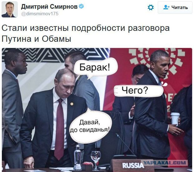 Всячина. Картинки
