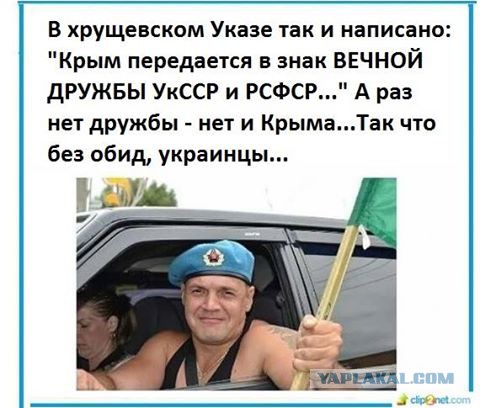 АТО. Шахтеры не могут так профессионально воевать