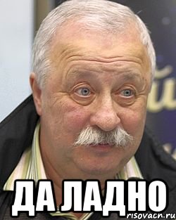 За что и как убили Кристину Янову, пропавшую в Екатеринбурге