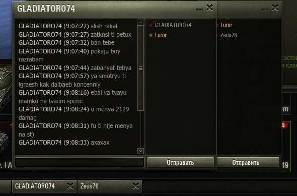 Wargaming 42