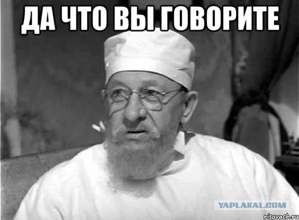 Беседа с японской порноактрисой