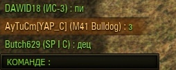 Wargaming 42