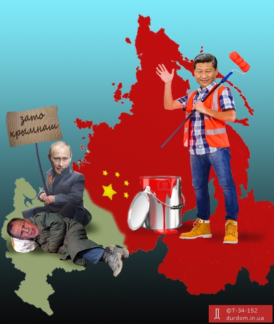 В америке цветная революция?