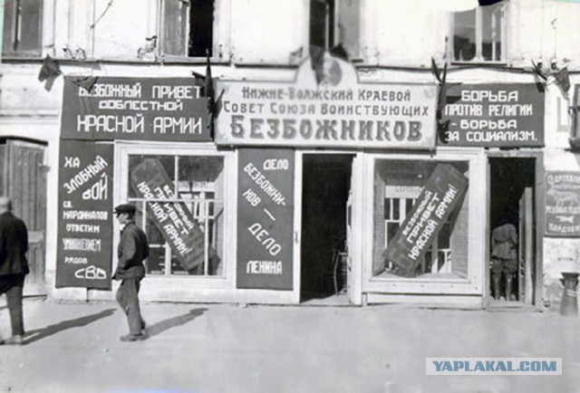 Бога нет. Вот доказательство