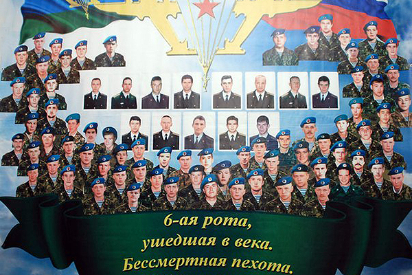 Мужики! Давайте свои фото в армии и сейчас!