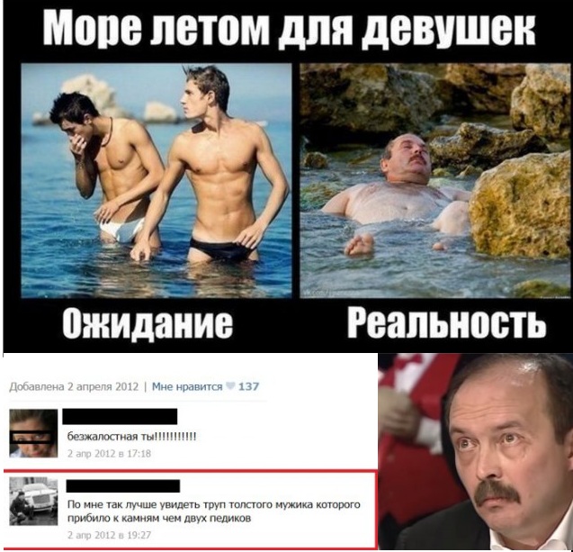 38 картинок