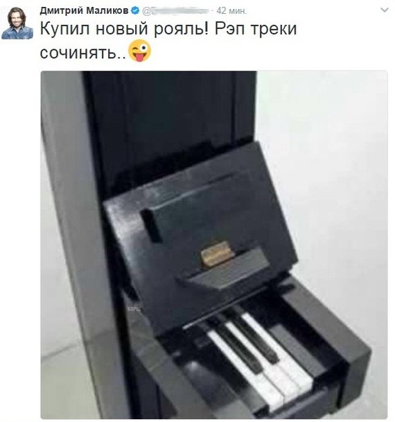 Подборка безудержного веселья