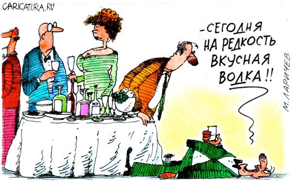 Про "верных" друзей