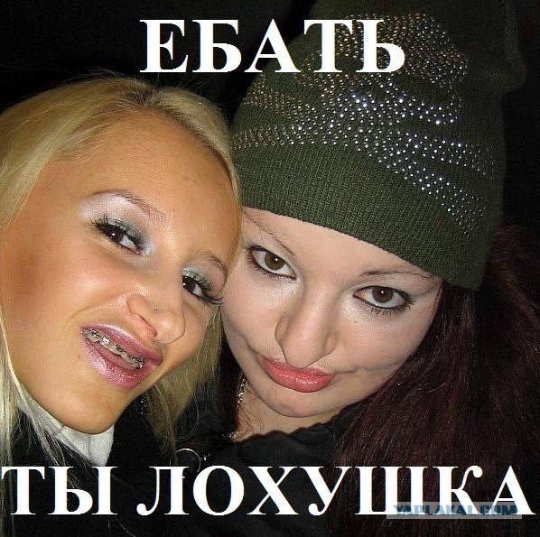 Светлаков тот еще тролль