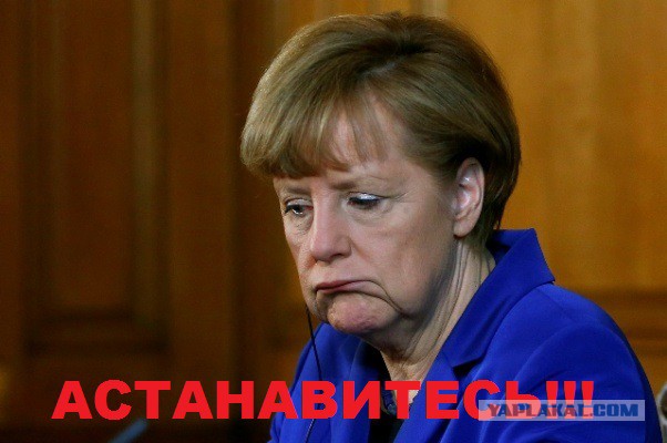 За добрые дела надо платить