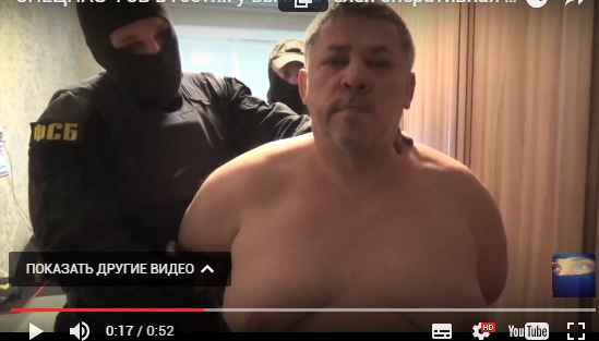 Когда ФСБ пришло в гости к гостям