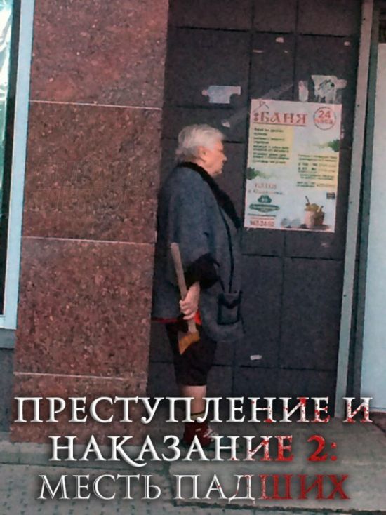 Подборка интересных и веселых картинок