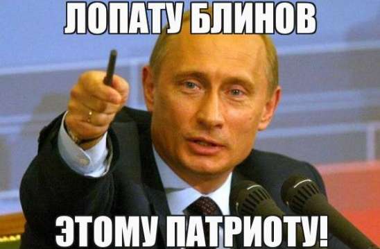 Америка никогда снова не станет великой…