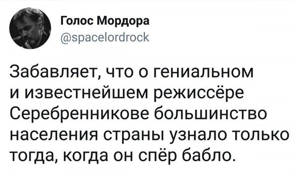 Забавные комментарии, шутки и фразы из этих ваших интернетов