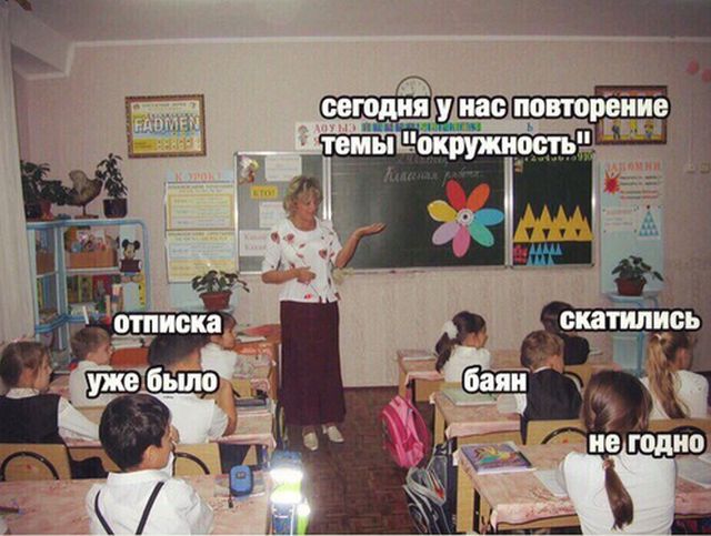 100 картинок для поднятия настроения!