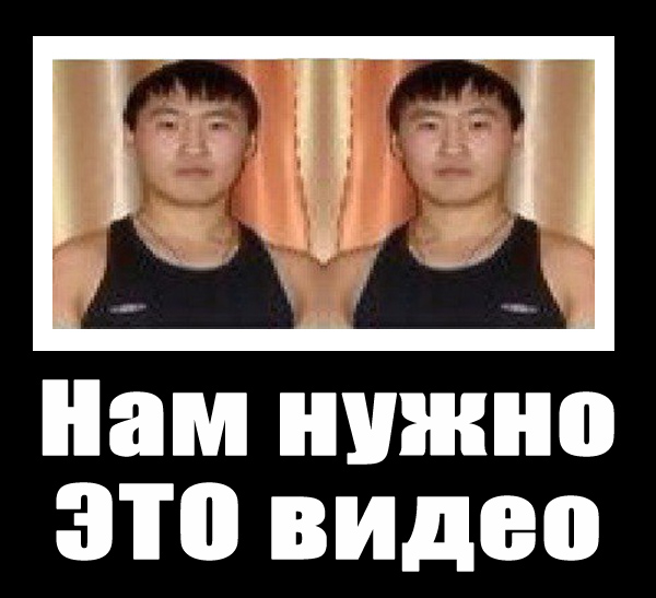 Одна хорошо, а две лучше