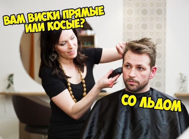 Картинки на субботу, кому отдохнуть охота.