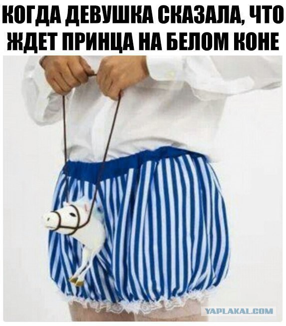 Прикольные картинки обо всём