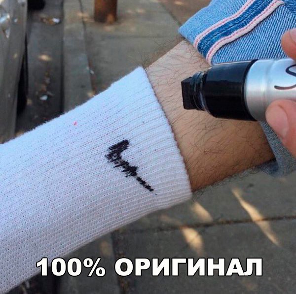 Нестандартный юмор