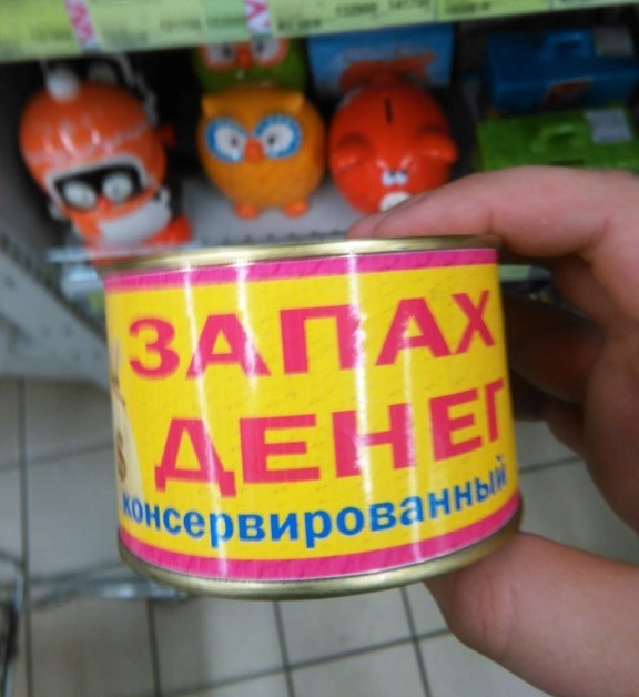 Немного весёлых картинок в эту субботу