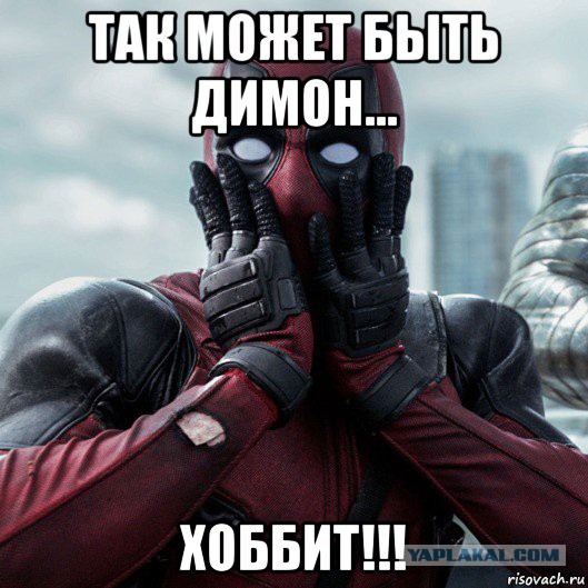 Почему у Медведева стул выше, чем у Шувалова